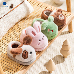 Animal Shapped Slippers