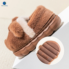 Animal Shapped Slippers