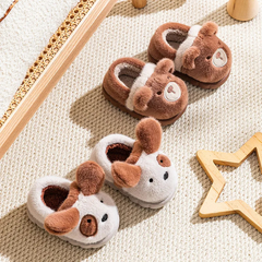 Animal Shapped Slippers