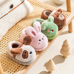 Animal Shapped Slippers