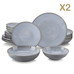 VANCASSO KARST Embossed Stoneware Tableware Set